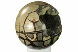 Polished Septarian Geode Sphere - Removable Section #137936-4